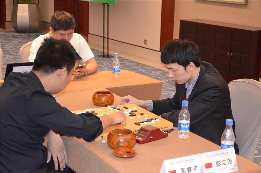 2025新奥历史开奖记录78期,探索新奥历史，2025年开奖记录中的第78期奥秘