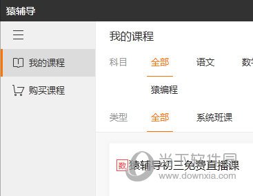 新澳门彩开奖结果今天,新澳门彩开奖结果今天，探索与期待