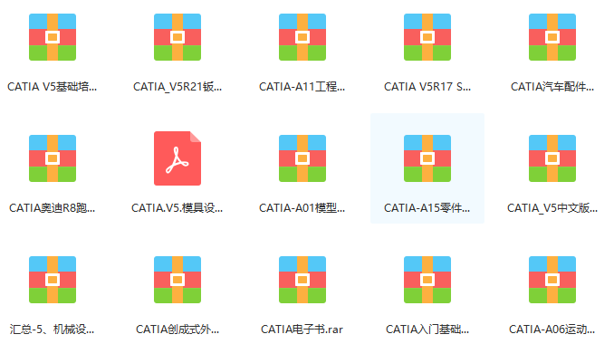 新闻头条 第39页