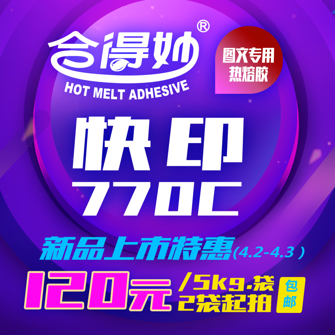 天下彩(9944cc)天下彩图文资料,天下彩（9944cc），探索天下彩图文资料的魅力
