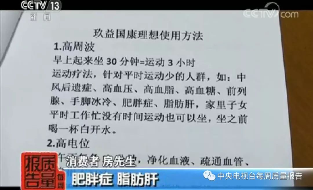 新奥门免费资料大全使用注意事项,新澳门免费资料大全使用注意事项