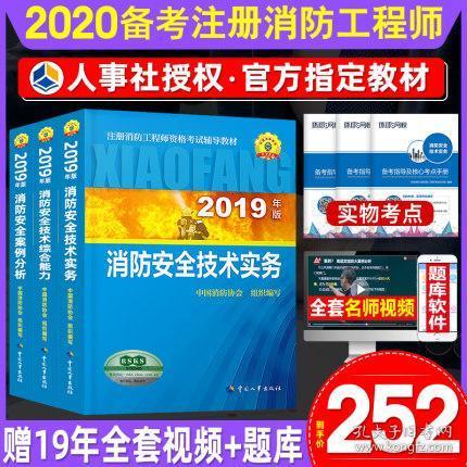 4949cc澳彩资料大全正版,澳彩资料大全正版——探索4949cc的魅力与重要性