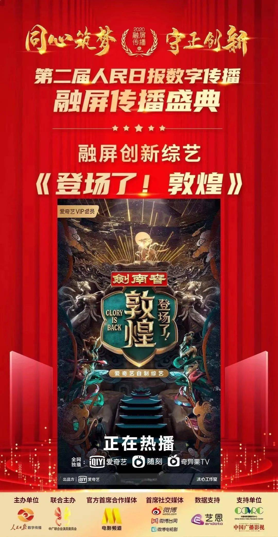 热门推荐 第34页