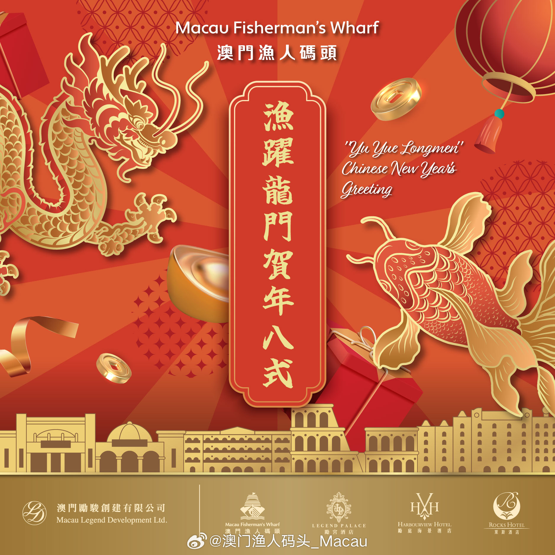 今天晚上澳门开什么,探索未知，今晚澳门开奖的神秘面纱