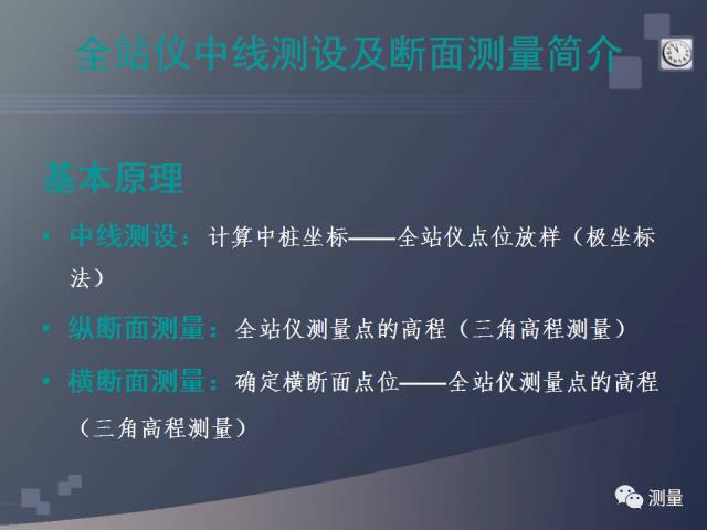 全年资料一全年资料大全,全年资料一全年资料大全，深度解析与应用指南