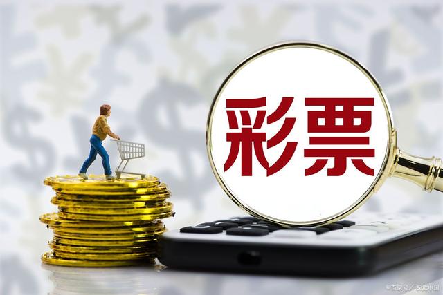 新闻头条 第33页