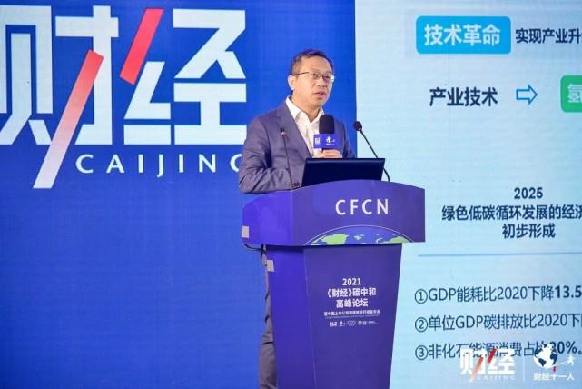 新奥2025年免费资料大全汇总,新奥2025年免费资料大全汇总，探索未来，拥抱变革