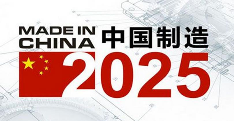 澳门香港 第27页