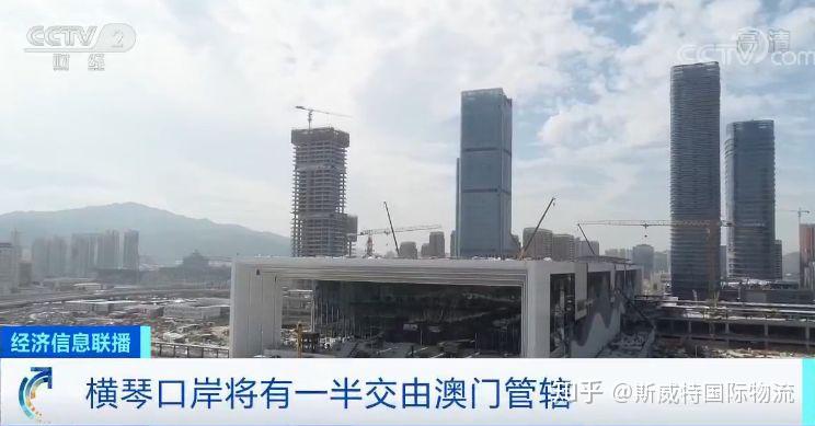 2025澳门开门原料免费,澳门未来之门，原料免费开放的新篇章（2025展望）
