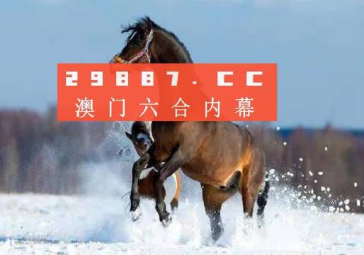 新闻头条 第32页