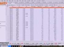 79456濠江论坛最新消息今天,聚焦濠江论坛，解读最新消息与深度洞察