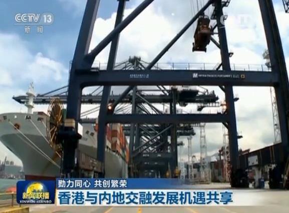 香港资料免费长期公开,香港资料免费长期公开，开放、共享与文化的繁荣
