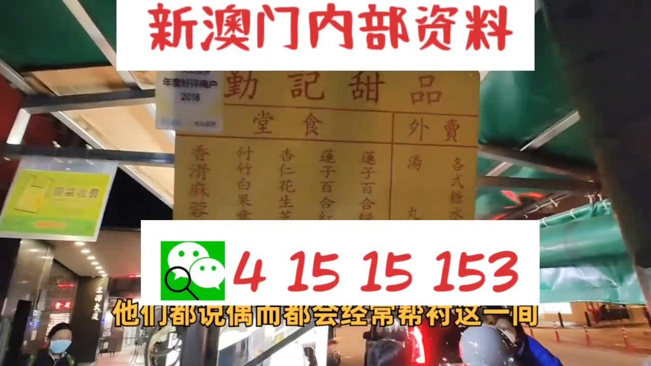 特别推荐 第28页