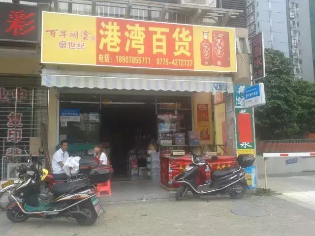 新奥彩资料免费长期公开,新奥彩资料免费长期公开，揭秘彩票背后的秘密