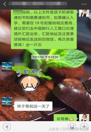 澳门一肖今天必中,澳门一肖今天必中，探索幸运背后的秘密