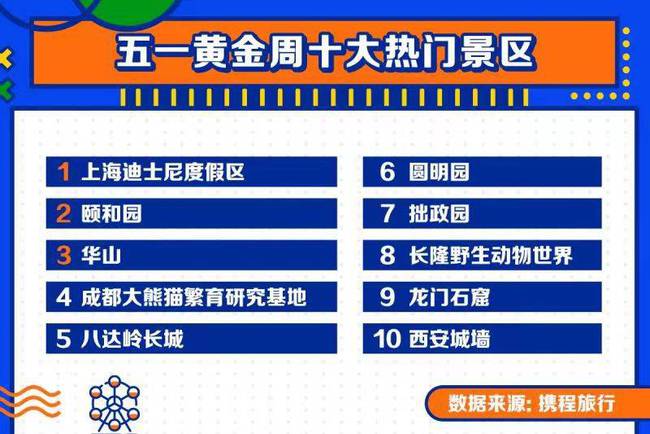 新澳门必中三个号码,新澳门必中三个号码，探索彩票背后的秘密