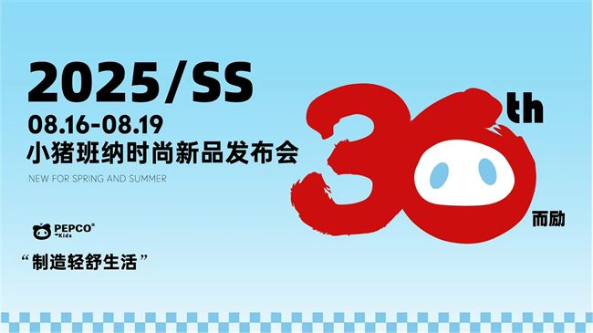 2025新澳资料免费大全, 2025新澳资料免费大全，探索与启示