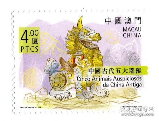 财经新闻 第25页
