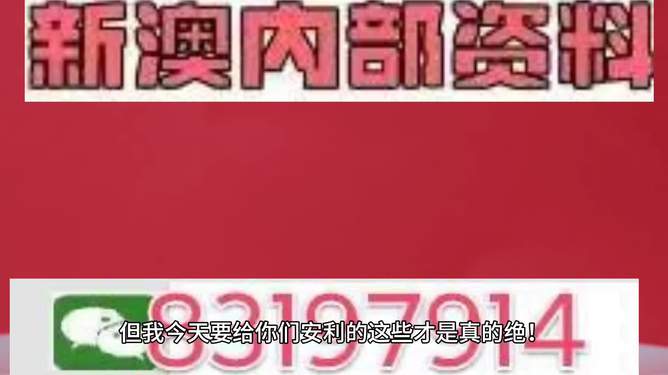 澳门开特马+开奖结果课特色抽奖,澳门开特马与开奖结果课的特色抽奖