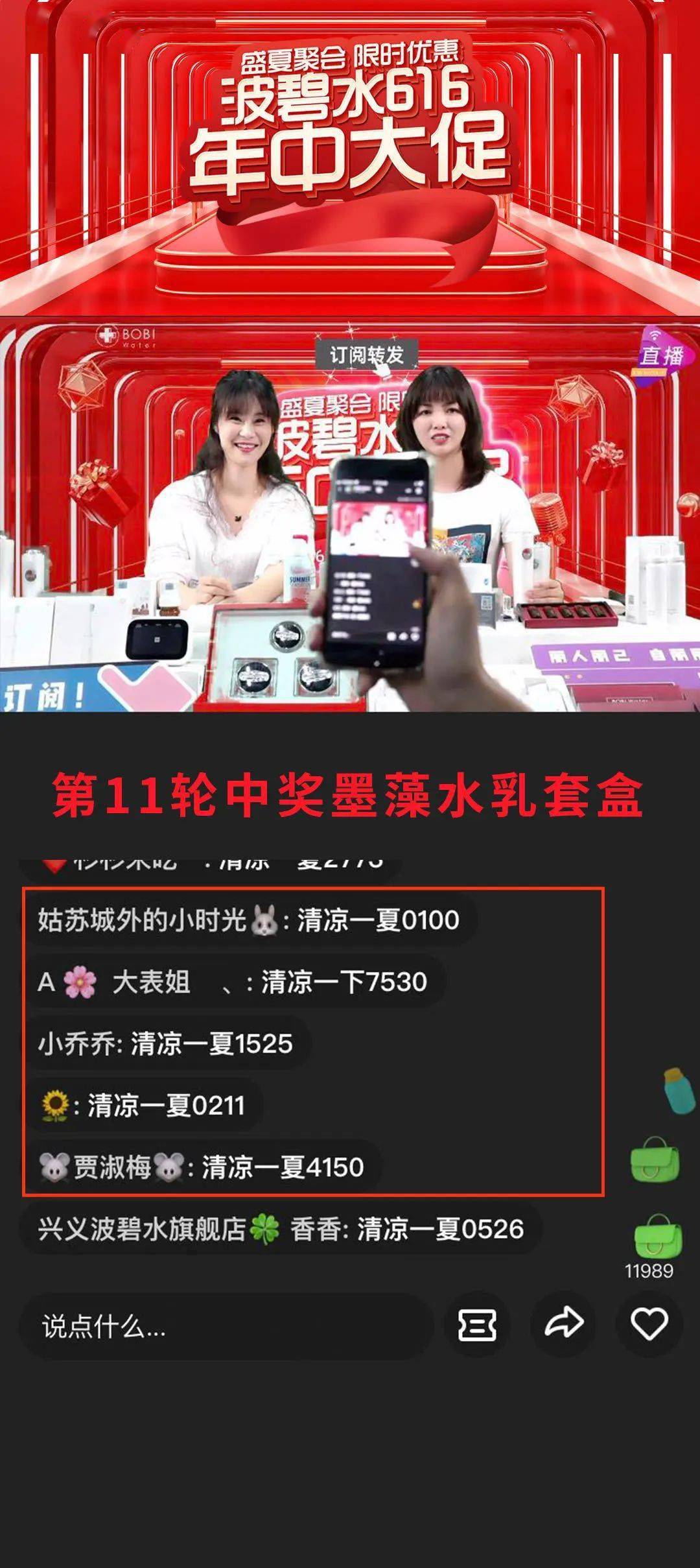 新澳门直播开奖直播免费观看,新澳门直播开奖直播免费观看，体验现代网络科技的魅力