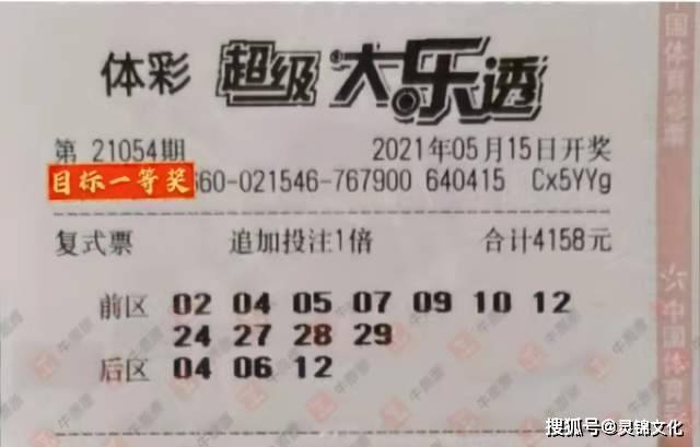 澳门天天开好彩正版挂牌,澳门天天开好彩正版挂牌，探索运气与策略的双重魅力