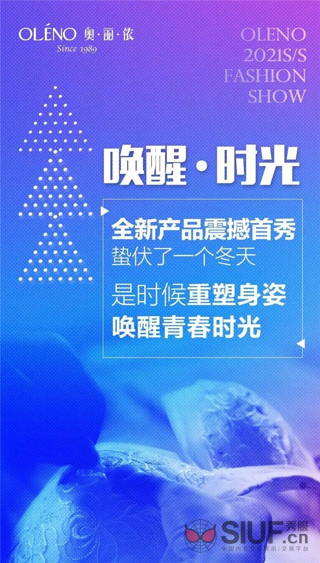 2025新澳一码一特,探索未来，新澳一码一特的机遇与挑战（2025展望）