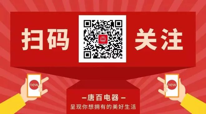 新闻头条 第27页