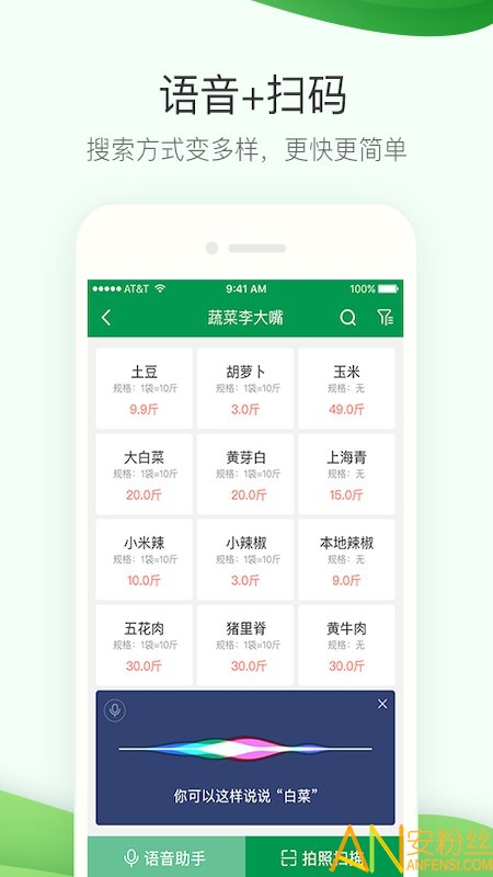 管家最准一码一肖100%,管家最准一码一肖，揭秘精准预测背后的秘密