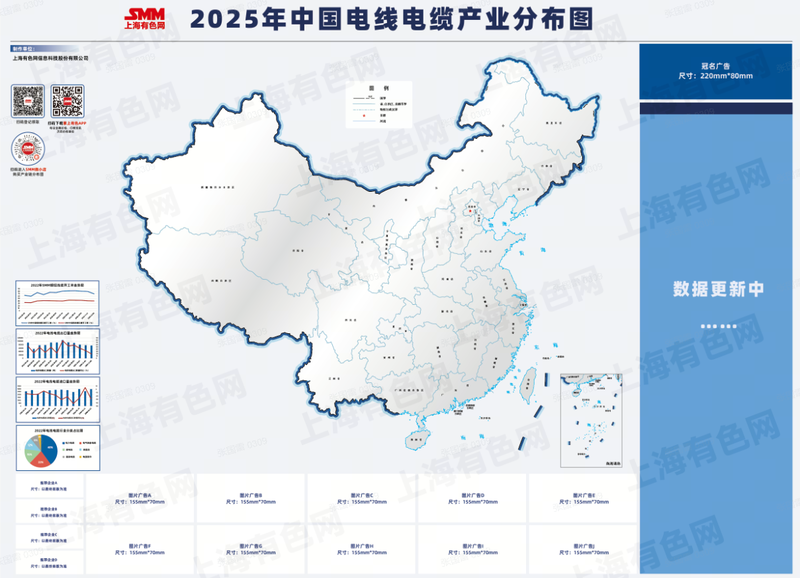 2025年7777788888新版跑狗图,探索未来跑狗图，2025年新版跑狗图77777与88888的神秘结合