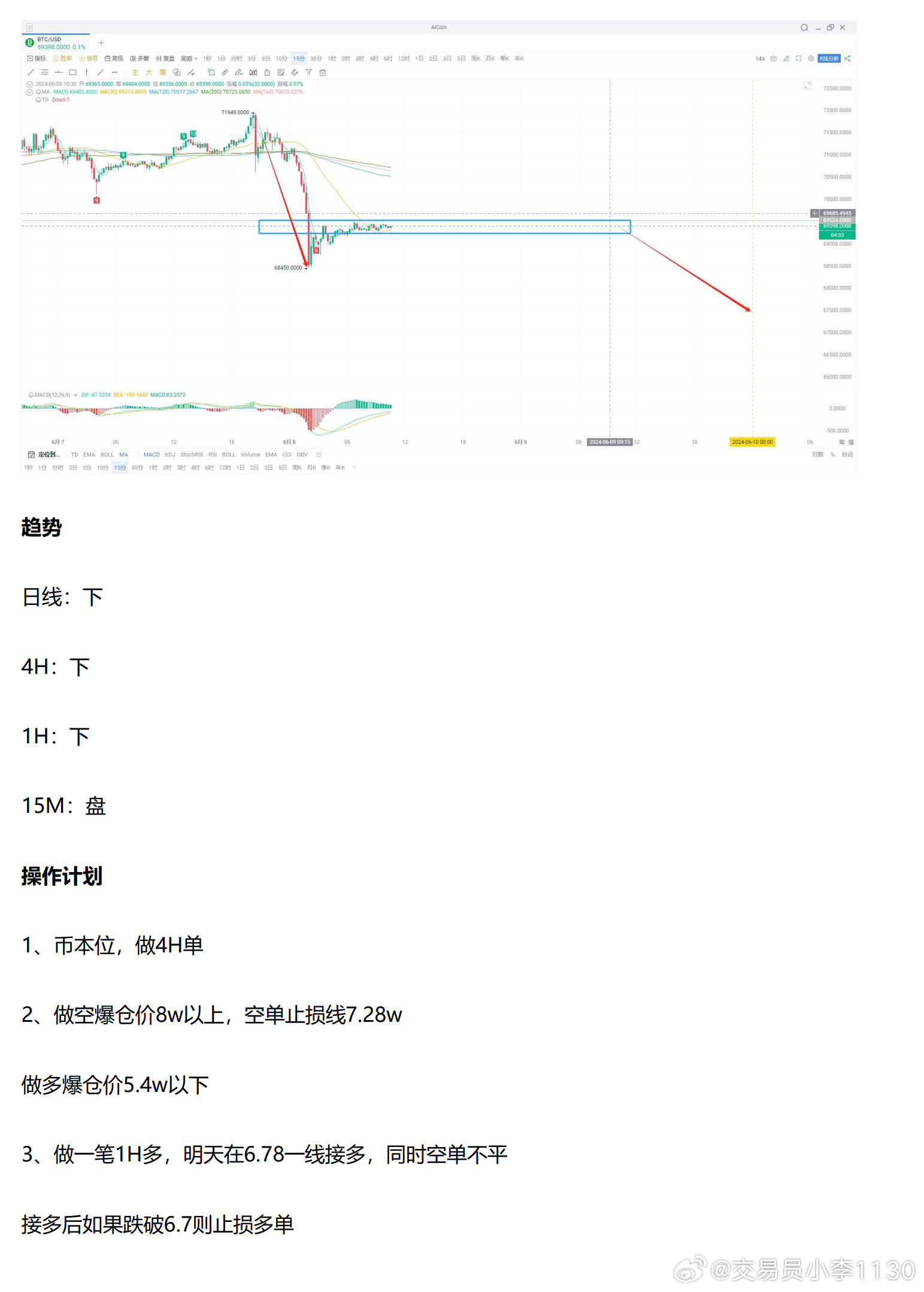 新澳内部资料最准确,新澳内部资料最准确，深度解析其数据准确性和内部资源的优势
