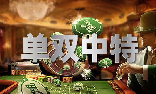 新澳门免费资料大全最新版本更新,新澳门免费资料大全最新版本更新，深度探索与解析