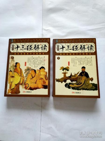 黄大仙精难大全正版资料,黄大仙精难大全正版资料，解读与探索