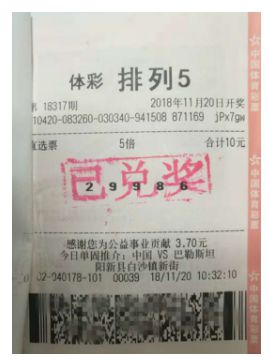 2025澳门天天开彩全年免费资料,澳门彩票文化探索，2025年天天开彩的全年免费资料解析