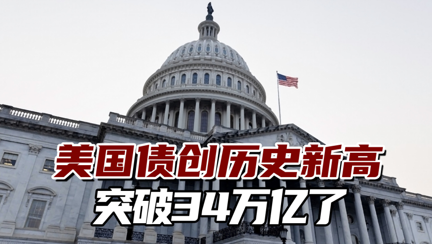 新奥门免费资料大全历史记录开马,新澳门免费资料大全，历史记录的探索与马术运动的兴起