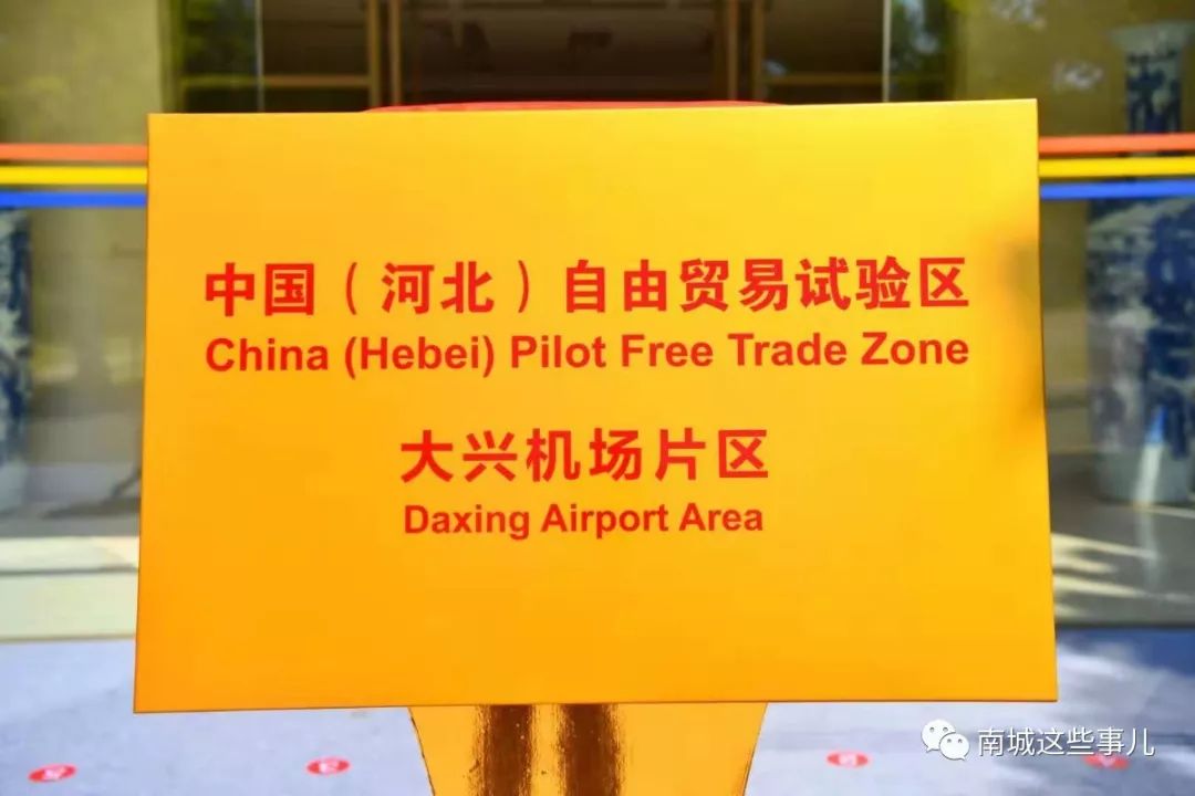 4777777最快开奖香港挂牌,探索香港挂牌与彩票开奖的奥秘，4777777的魅力之旅