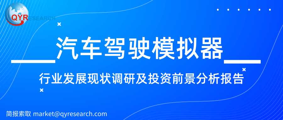 新澳门2025今晚开什么,新澳门2025今晚开奖预测与探讨