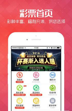 新澳天天开奖资料大全最新,新澳天天开奖资料大全最新，探索彩票世界的秘密与机遇