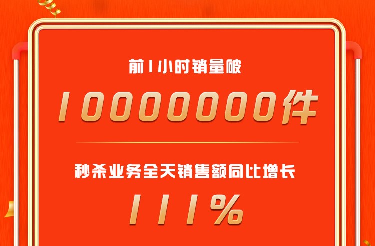 777788888新奥门开奖,揭秘新奥门彩票开奖背后的故事，数字组合的魅力与期待