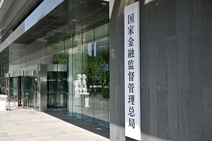 新奥门内部免费资料精准大全,新澳门内部免费资料精准大全——探索澳门资讯的宝库