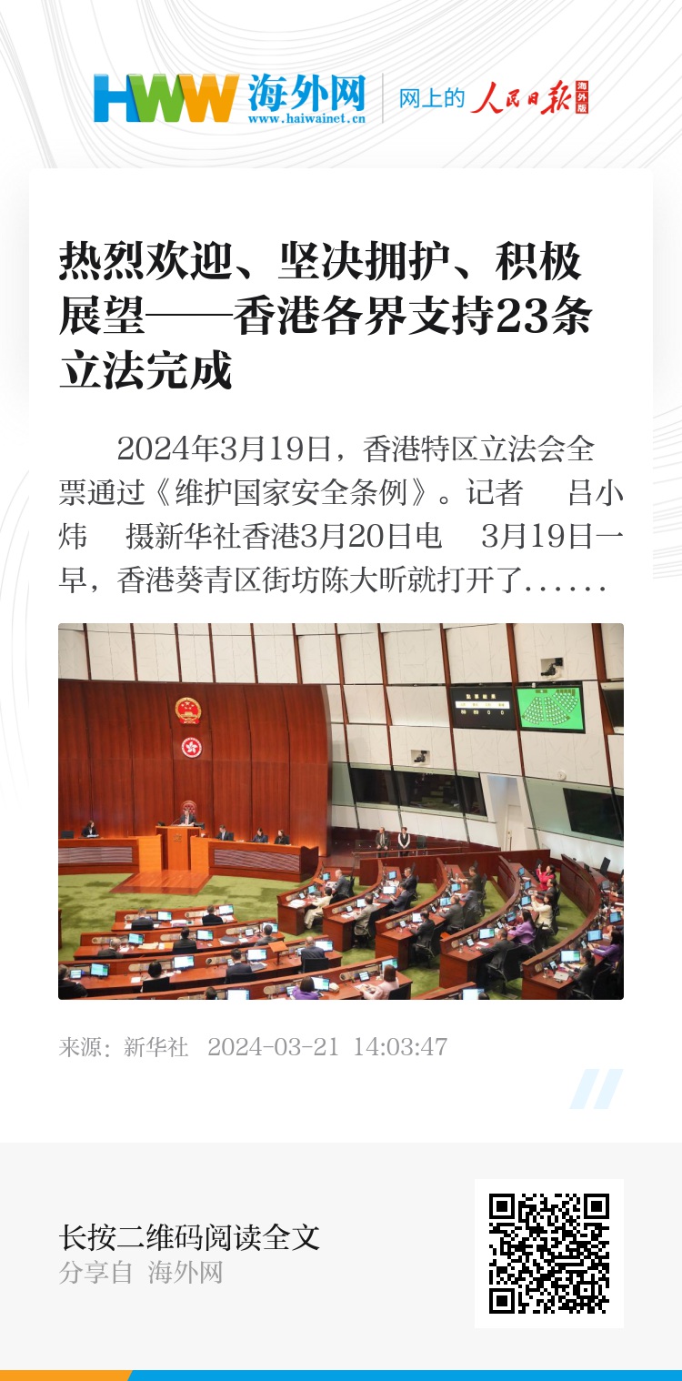 特别推荐 第21页