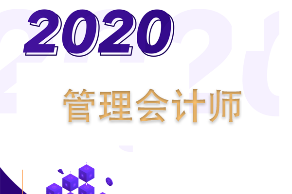 澳门香港 第20页