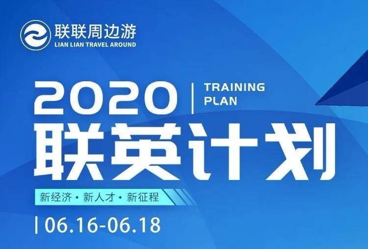 2025新奥资料免费精准051,探索未来，关于新奥资料的免费精准获取之道（2025展望）