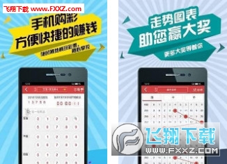 二四六天天彩944CC正版,二四六天天彩944CC正版，探索彩票的魅力与正版的重要性