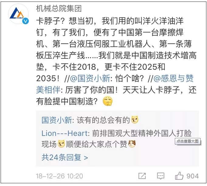 2025年天天彩正版资料,关于天天彩正版资料在2025年的深度探讨