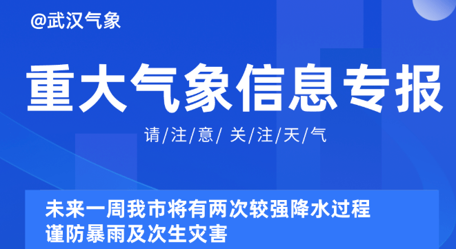 特别推荐 第19页