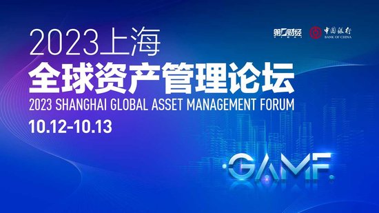财经新闻 第18页