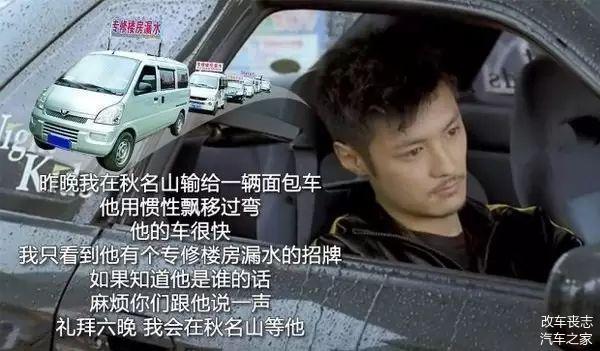 澳门一肖中百发百中47神枪,澳门一肖中百发百中，揭秘47神枪的传奇故事