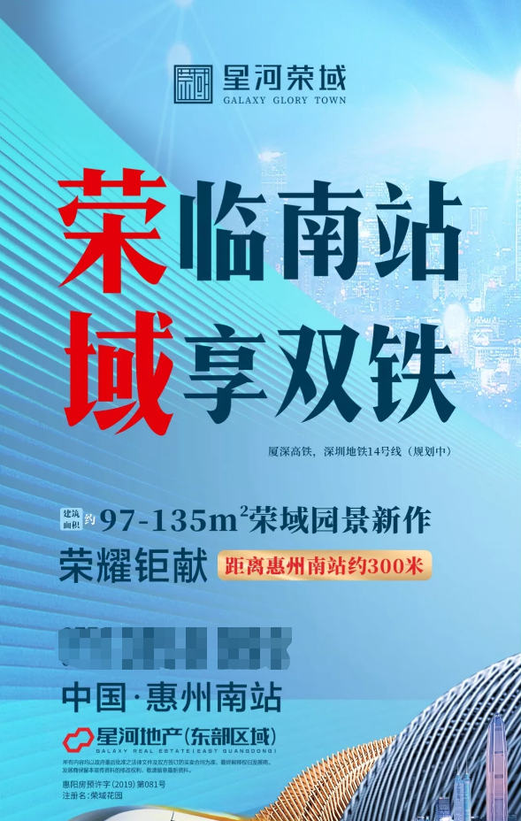 2025新澳历史开奖,探索未来，新澳历史开奖的奥秘与机遇