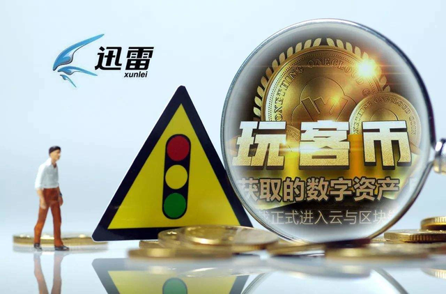 新澳门和香港2025正版资料免费公开,新澳门和香港2025正版资料免费公开，探索与前瞻