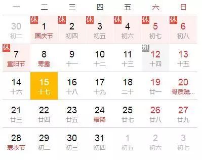 2025新澳门今天晚上开什么生肖,澳门生肖预测与未来展望——探寻2025年今晚生肖运势